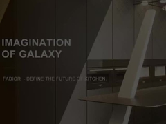 ফাদিওর রান্নাঘর ক্যাবিনেট