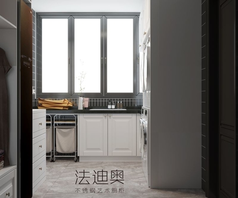 Sleek Modern Minimalist White Laundry Room Cabinet With Stainless Steel By Fadior
