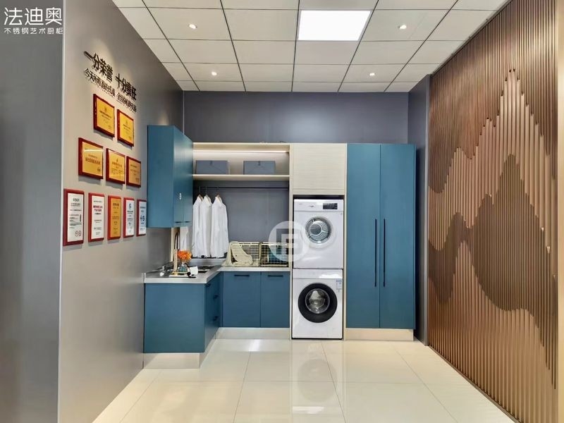 Sea Blue Laundry Room Vanity Cabinet With Multiple Storage Solution